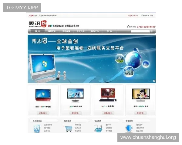 ag视讯厅会员登录入口确保方便快捷的登录体验请记住您的ag视讯厅会员登录账号与密码安全登录指南
