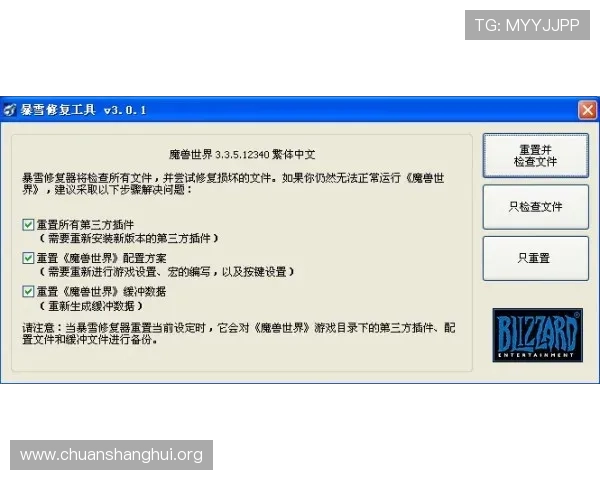 如何快速完成AG视讯厅全站登录流程，确保账户安全与顺畅体验