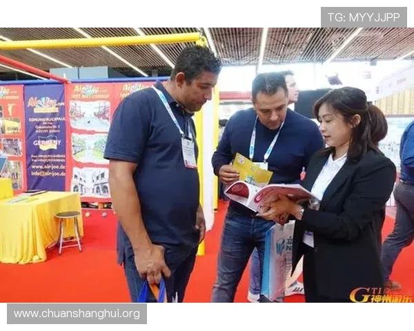 欧博会官网入口官方入口地址，快速进入了解最新展会信息