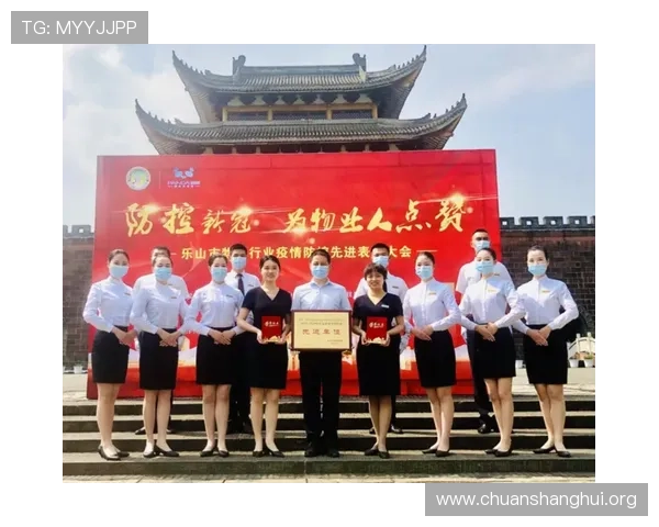 欧博企业社会责任与可持续发展实践，彰显企业价值观与行业责任感