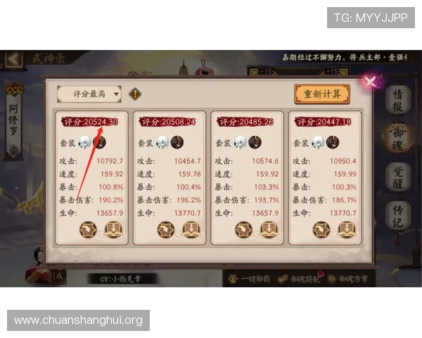 欧博百家乐不同玩法介绍，满足不同玩家的多样化娱乐需求