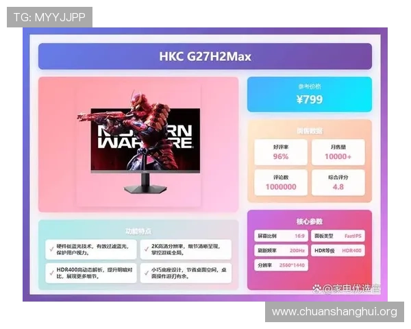 欧博集团娱乐平台用户体验优化升级，享受流畅顺畅的游戏操作体验