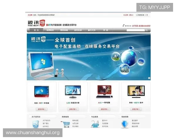 真人视讯官网安全可靠，享受高清流畅的在线娱乐体验