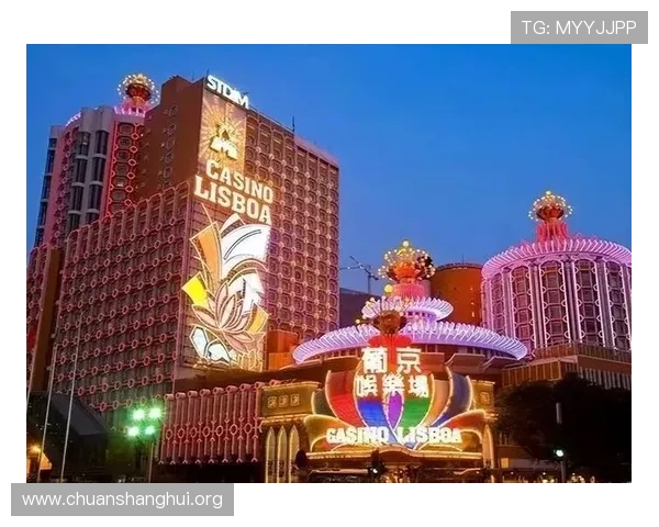 葡京国际娱乐城提供专业的在线博彩平台，安全可靠让你放心投注