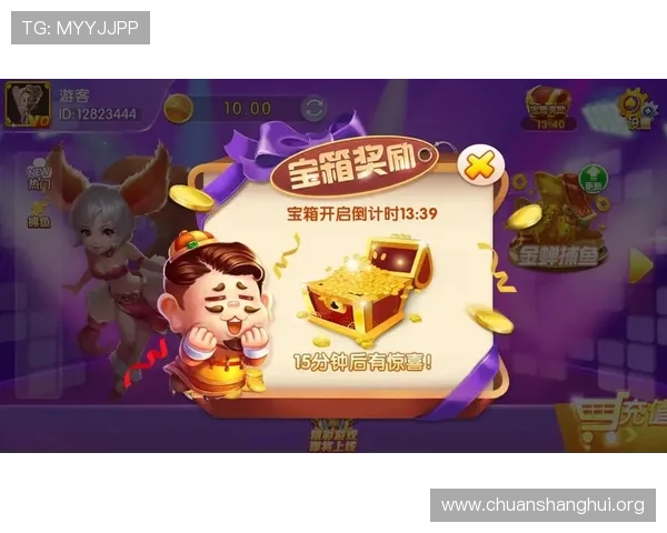 PG娱乐官方网站APP下载安装过程中遇到的常见错误及解决技巧全攻略