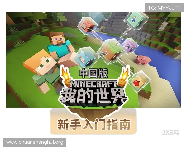 凯发娱乐地址登录入口详细指南，帮助新手快速顺利进入游戏世界