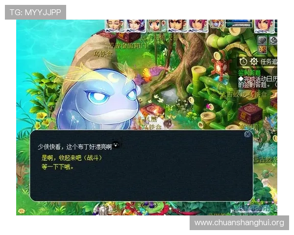 嘉年华在线娱乐城带你体验丰富多彩的线上娱乐盛宴,尽享高品质游戏体验与丰厚奖励