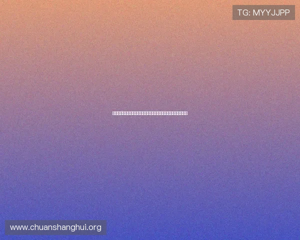 娱乐星天地：世界杯期间明星娱乐活动盘点，明星与球迷的互动瞬间
