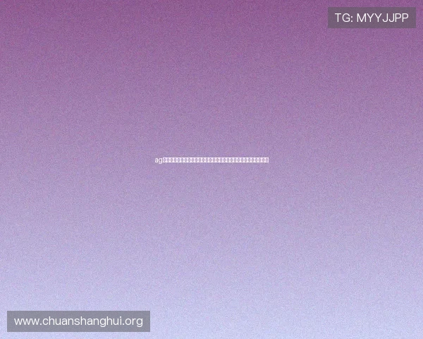 ag真人游戏平台最新版本安全可靠，玩家可以尽情体验丰富的游戏乐趣