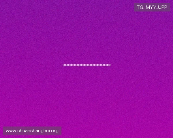 掌握百家乐打法公式在世界杯期间的应用方法,助你轻松应对各种博彩挑战