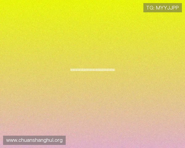 澳门永利游戏打造世界杯主题社区，促进足球迷之间的交流与互动