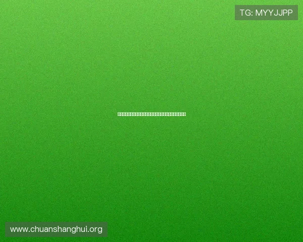 结合百家乐下注公式制定世界杯足球比赛的科学投注方案指南